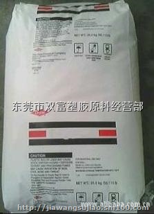 供应  PP、PE、 塑胶增硬剂、增刚剂