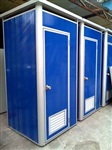 低价移动厕所、直销流动厕所、供应活动厕所厂商