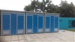 移动厕所，广州*移动厕所供应商