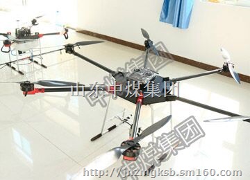多旋翼WX-6D-15型喷药飞机 农用摇控飞机