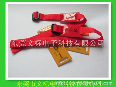 一次性演唱会门票手腕带,织带手腕带,感应手腕带