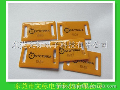 一次性演唱会门票手腕带,织带手腕带,感应手腕带