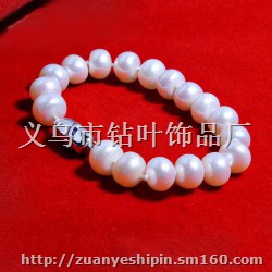 珍珠首饰 七夕情人节礼物 银扣正品淑女气质手链