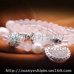 多层粉水晶手链女 长命锁元素手饰 七夕情人节礼物