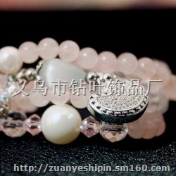 多层粉水晶手链女 长命锁元素手饰 七夕情人节礼物