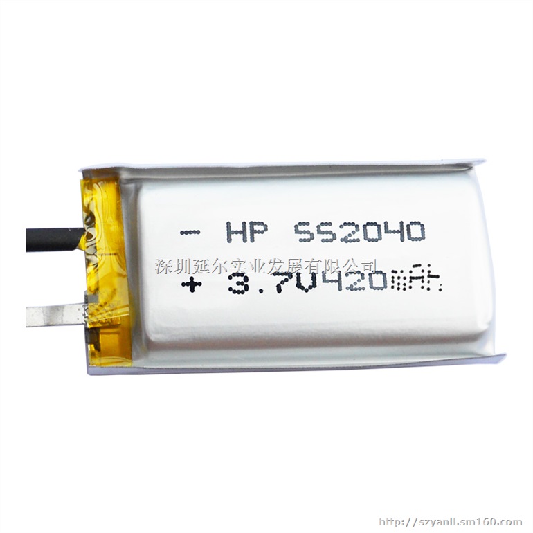 数码电池552040 3.7V 420mAh