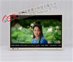 19寸车载网络广告机 背挂式车载广告机