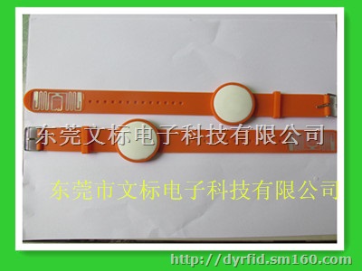 UHFHF双频硅胶手表扣腕带