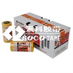 供应油漆喷涂分色纸，进口和纸胶带批发，耐硝基和纸