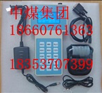 P-5L2C便携式粉尘仪