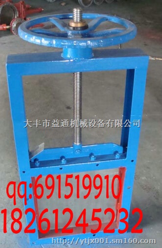 供应无源型自动跑偏装置