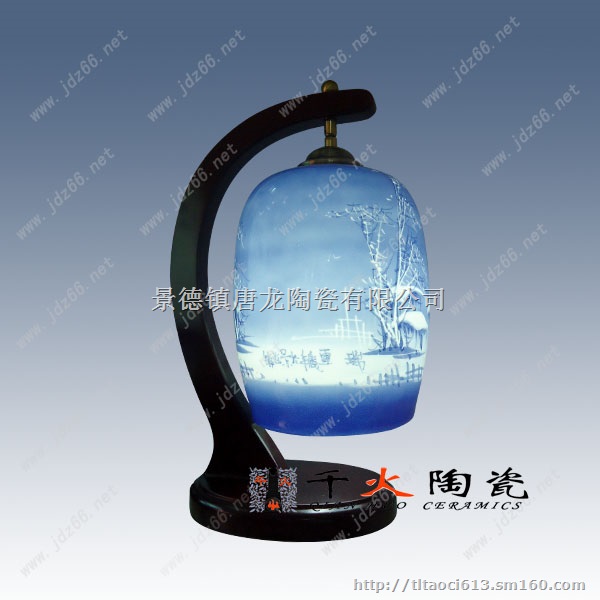 陶瓷灯具厂酒店装饰灯景观灯定制