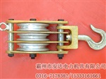 环式尼龙轮铝合金板起重滑车