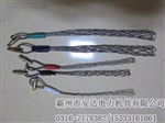 钢丝编织网套 钢丝绳网套连接器