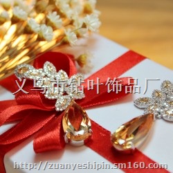 欧美风长款水滴耳坠女 七夕情人节礼物 锆石时尚耳环