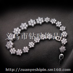 经典气质雪花水晶锆石手饰 七夕情人节礼物 璀璨奢华