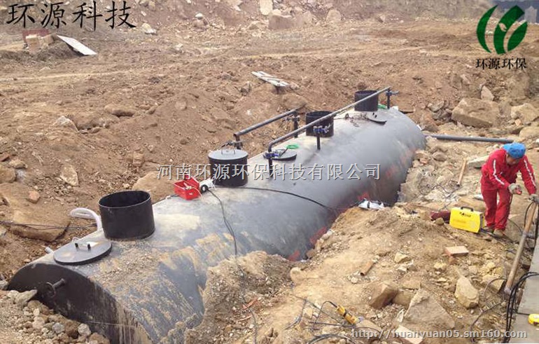 信阳养殖户污水处理一体机