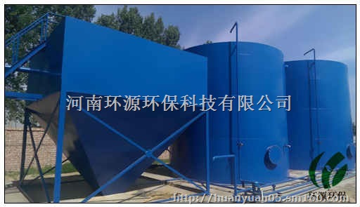 印染污水处理一体机 质量好