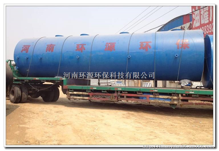 巢湖100吨一体化渔网印染污水处理设备