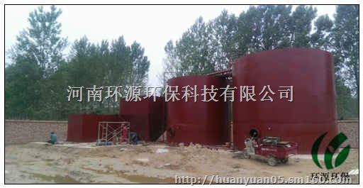 巢湖100吨一体化渔网印染污水处理设备