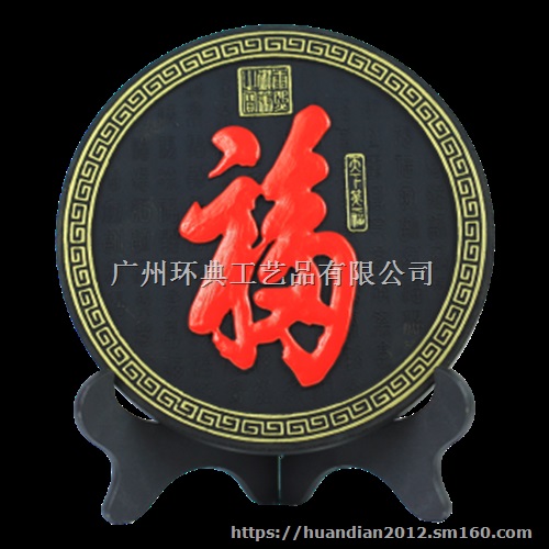 广州炭雕工艺品摆件 活性炭空气净化礼品