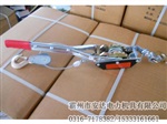 1t手扳紧线器 2t手扳紧线器