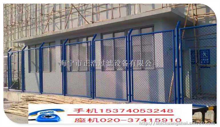 万宁篮球场围栏 足球场护栏网 体育场防护网