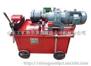 钢筋螺丝套纹机使用方法  工程机械 全网*价