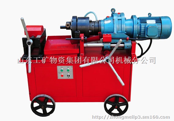 钢筋直螺纹套丝机 新型螺丝套机 螺丝套生产厂家