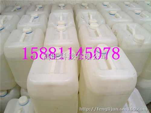 生物醇油项目加盟醇基燃料项目免费学习改灶技术传授