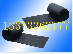 橡塑保温管供应厂家批发