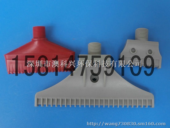 加宽型吹风喷嘴110毫米吹风超宽加长喷气嘴