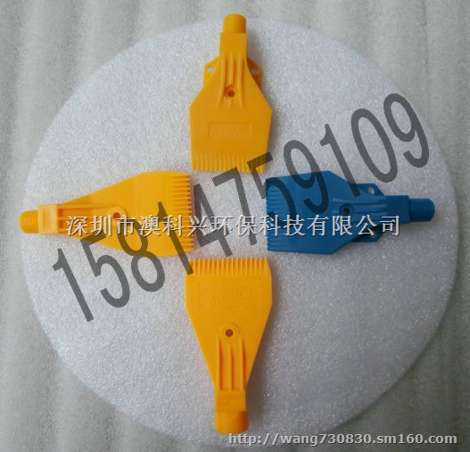 加宽型吹风喷嘴110毫米吹风超宽加长喷气嘴