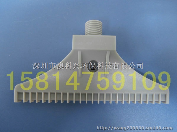 加宽型吹风喷嘴110毫米吹风超宽加长喷气嘴