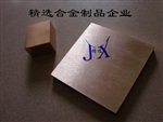 进口C17200日本住友铍铜棒  超大直径铍铜棒