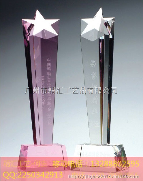 湖南篮球比赛奖杯定做，湖南羽毛球比赛奖杯制作