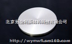 银靶银靶材溅射靶材靶材详情靶材冠金利公司