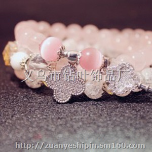 多层粉水晶手链 七夕情人节礼物 女款多元素时尚饰品