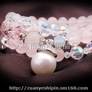 纯天然石粉水晶手链 七夕情人节礼物 珍珠元宝多元素