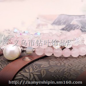 纯天然石粉水晶手链 七夕情人节礼物 珍珠元宝多元素