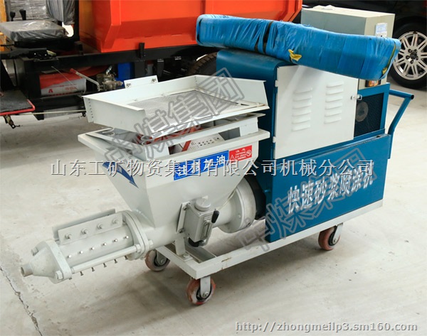 砂浆喷涂机全网* 新型高效喷浆机 水泥砂浆喷涂