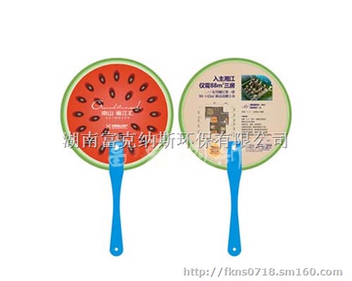 扇子价格*长沙专业扇子制作扇子生产厂家