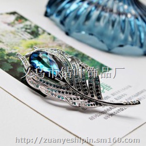 七夕情人节礼物水晶胸针 羽毛翅膀OL白领西服复古奢