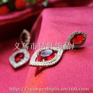 奢华锆石耳环 晚宴酒会款耳钉 七夕情人节礼物