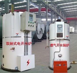 腐竹厂用燃气316B电开水炉厂售菏泽廊坊鞍山铜川