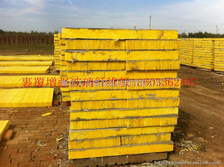 石景山增强玻璃纤维板最施工方案