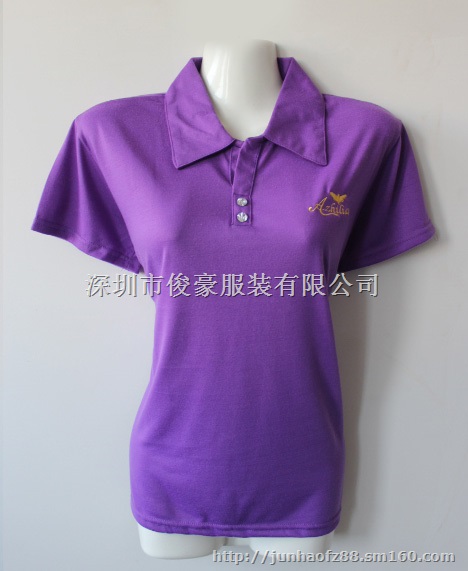 深圳佐丹奴批发厂家