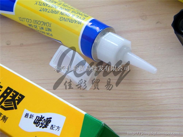 供应阿隆发AA胶，超能胶，GEL-10万能工业胶水
