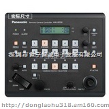 松下高清摄像机AW-HE130KMC