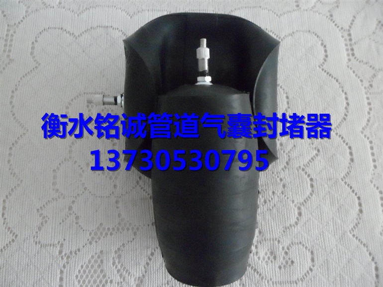 北票市特价供应管道快速堵漏器品质卓越 畅销全国